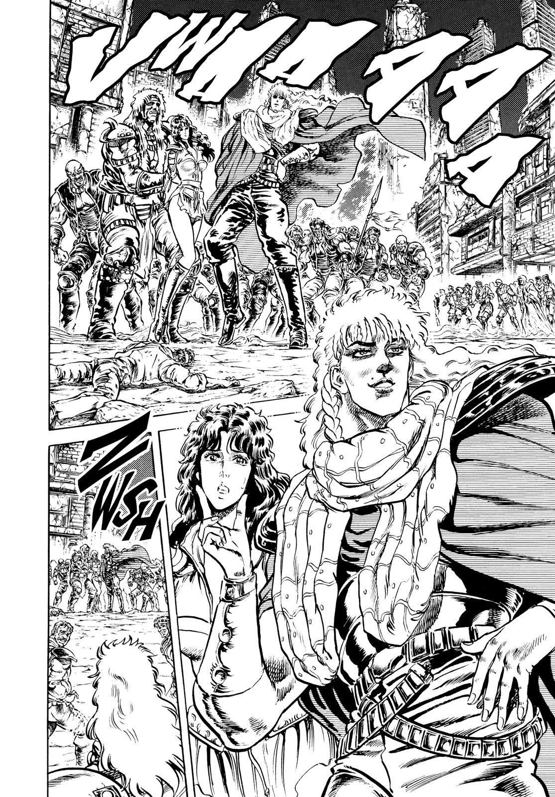 Read Fist of the North Star Manga Online