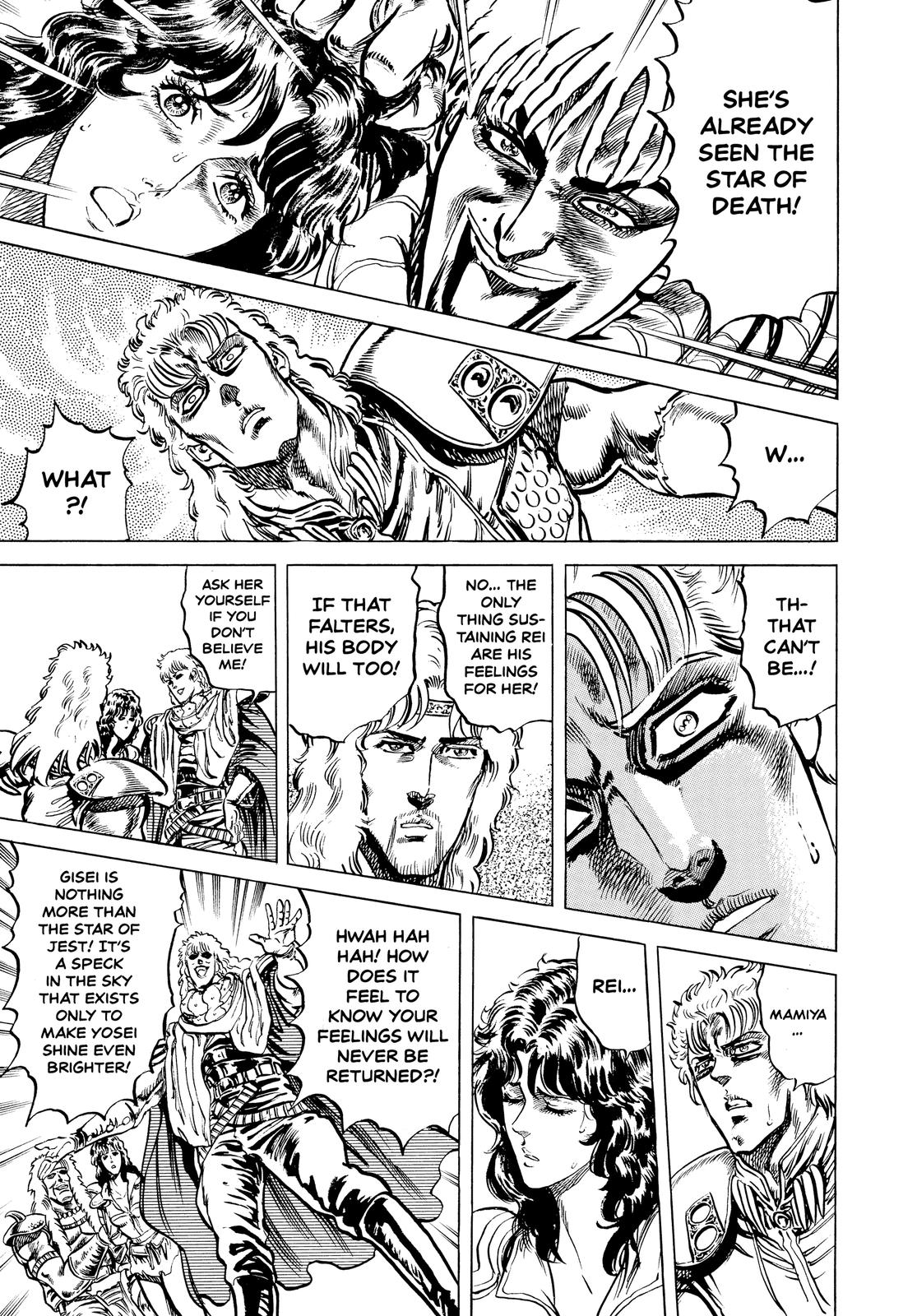 Read Fist of the North Star Manga Online
