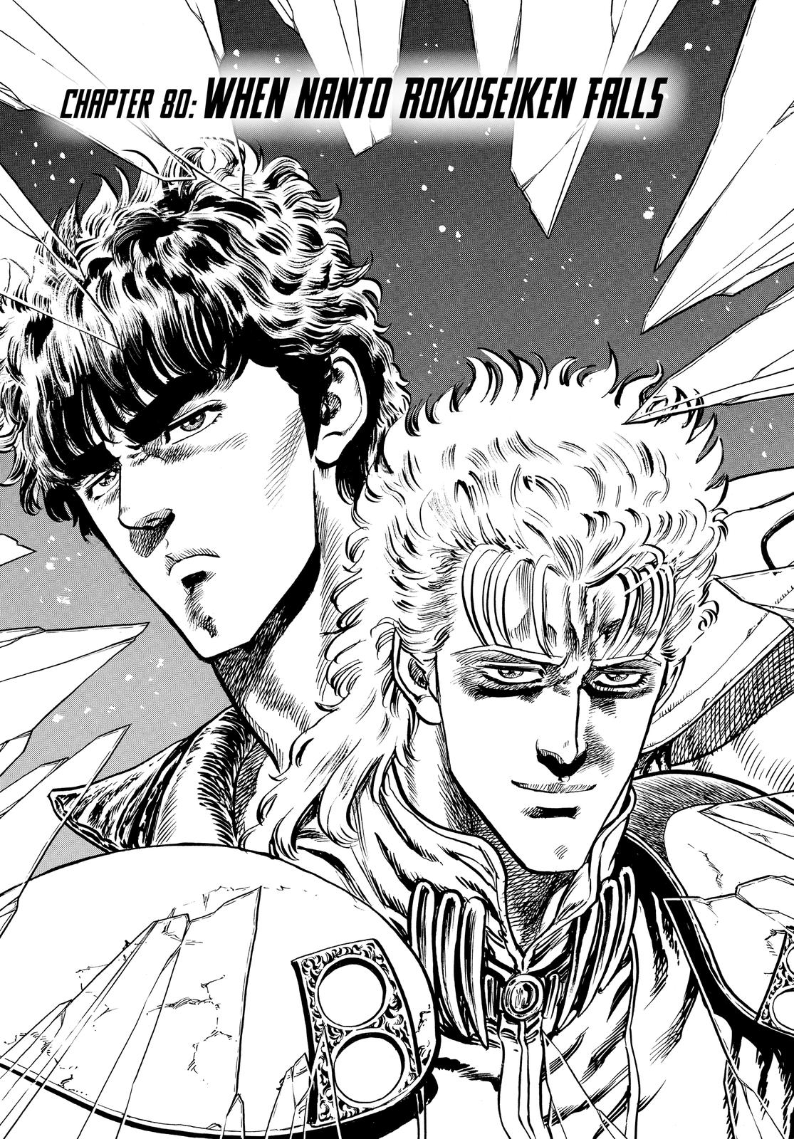 Read Fist of the North Star Manga Online