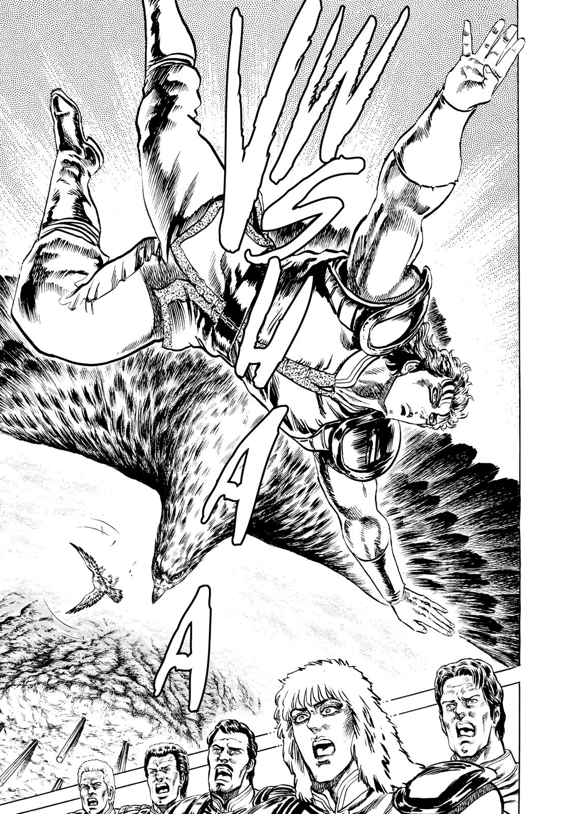 Read Fist of the North Star Manga Online