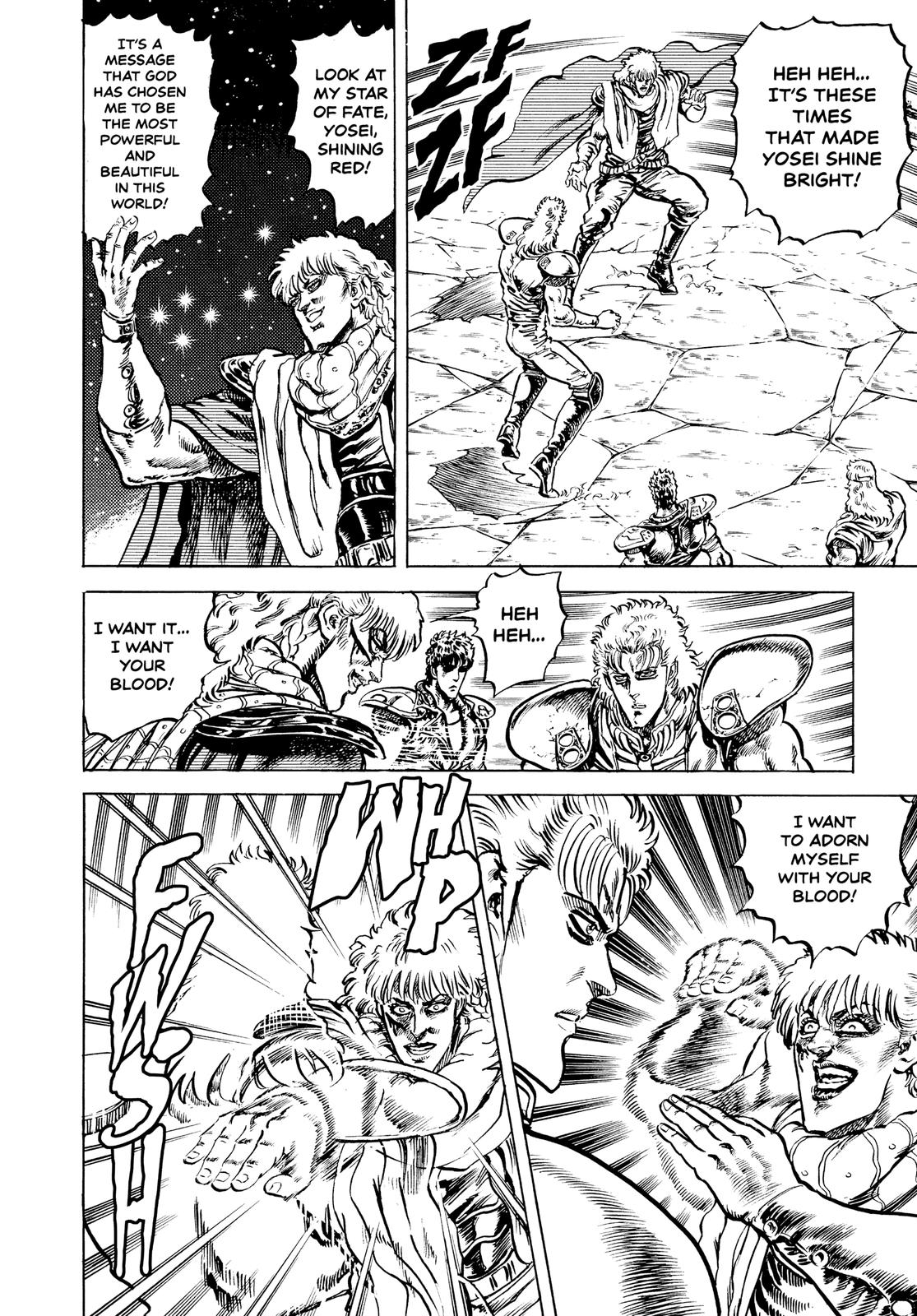 Read Fist of the North Star Manga Online