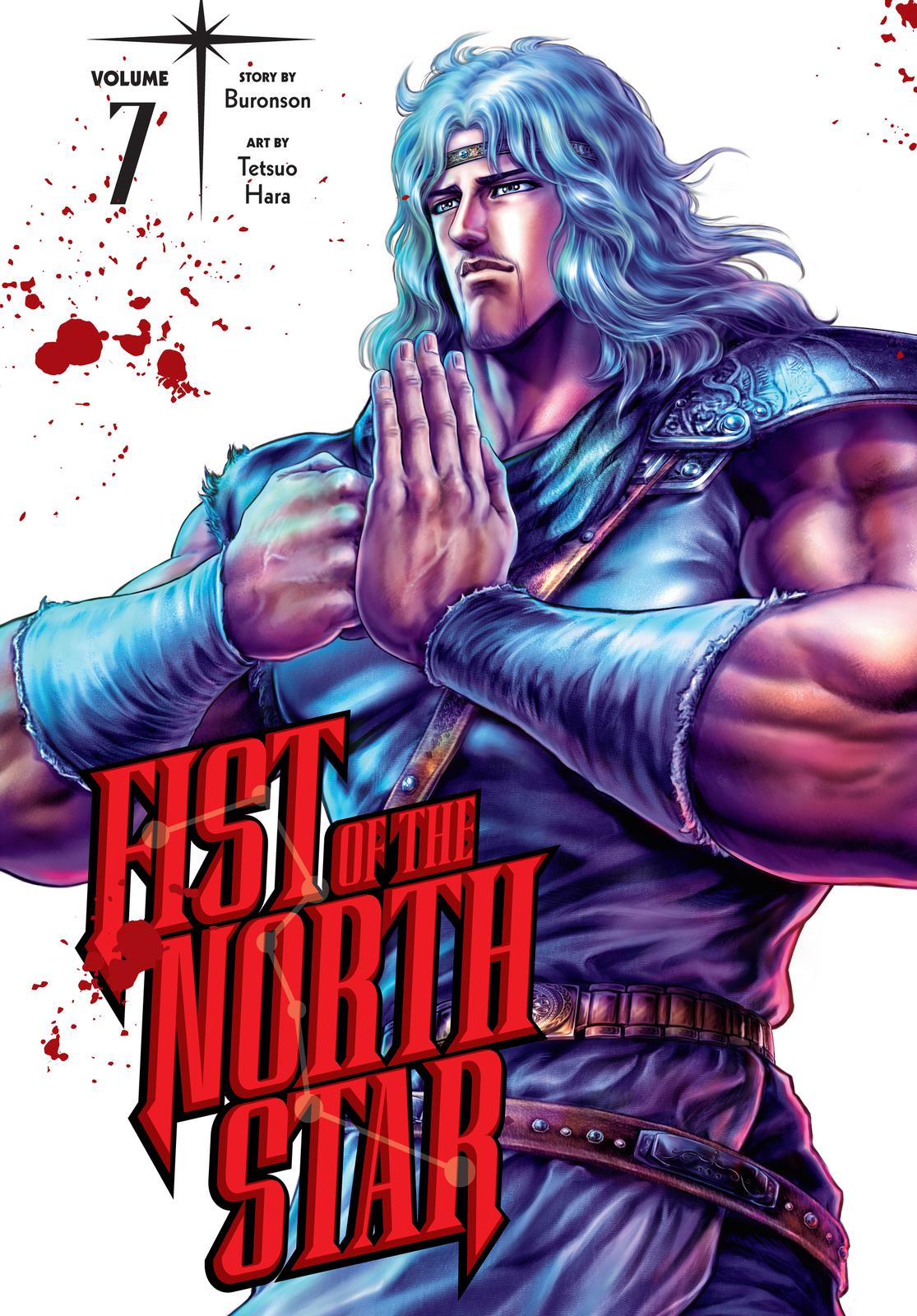 Read Fist of the North Star Manga Online