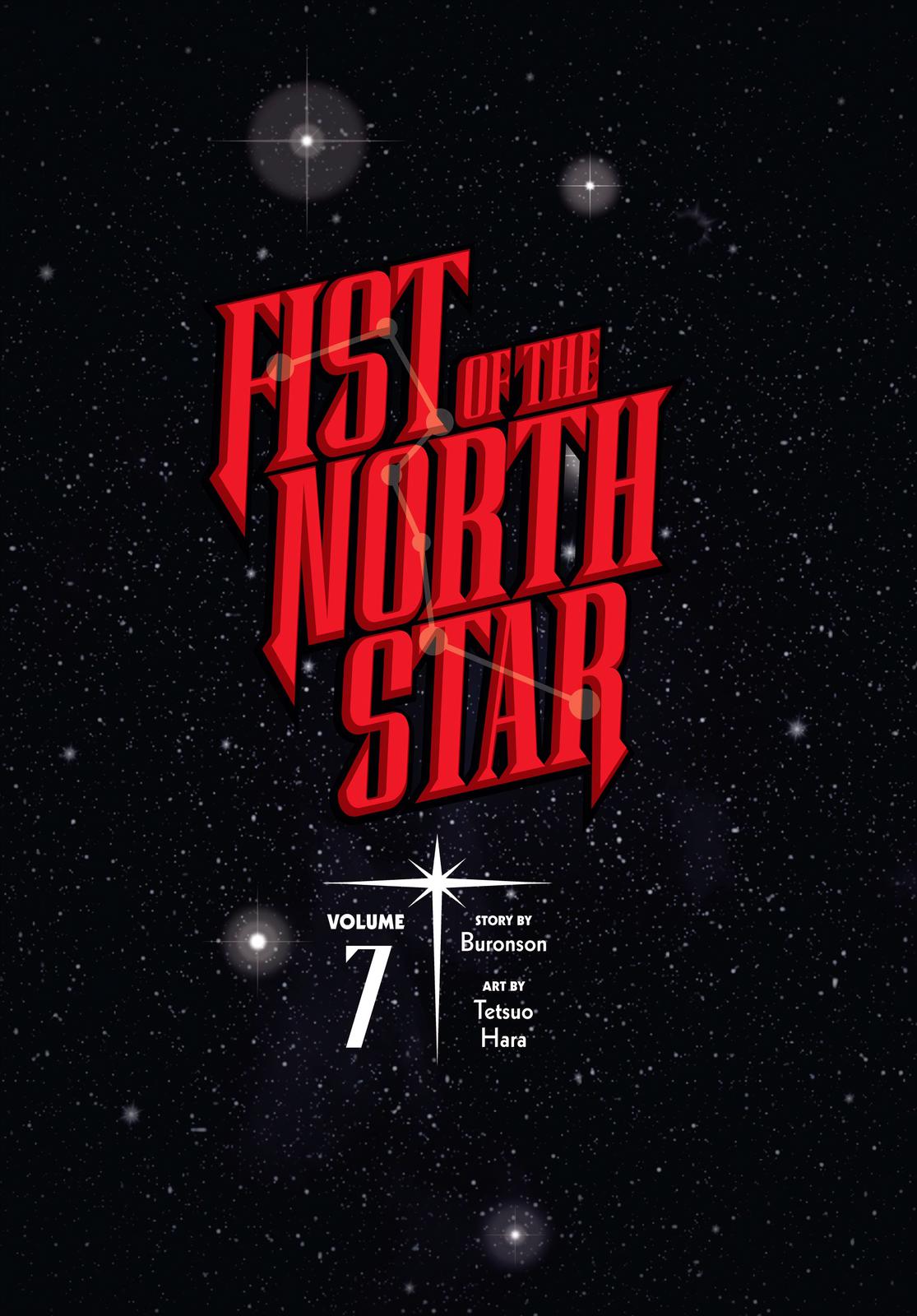 Read Fist of the North Star Manga Online