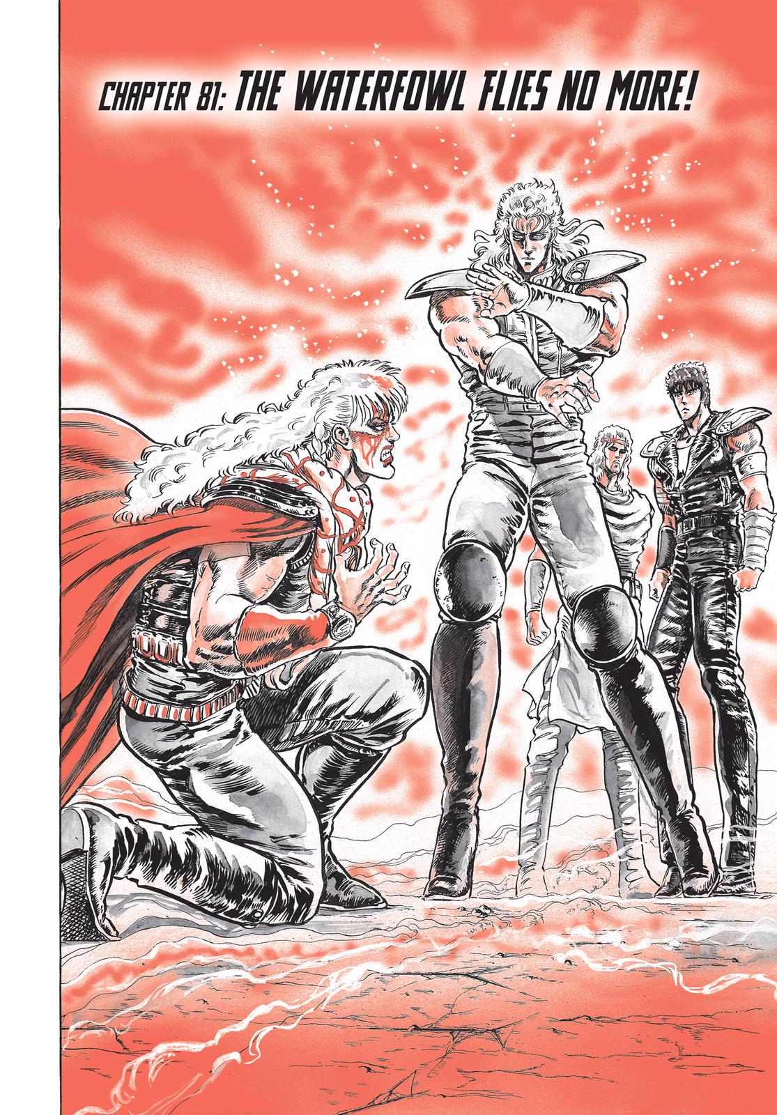 Read Fist of the North Star Manga Online