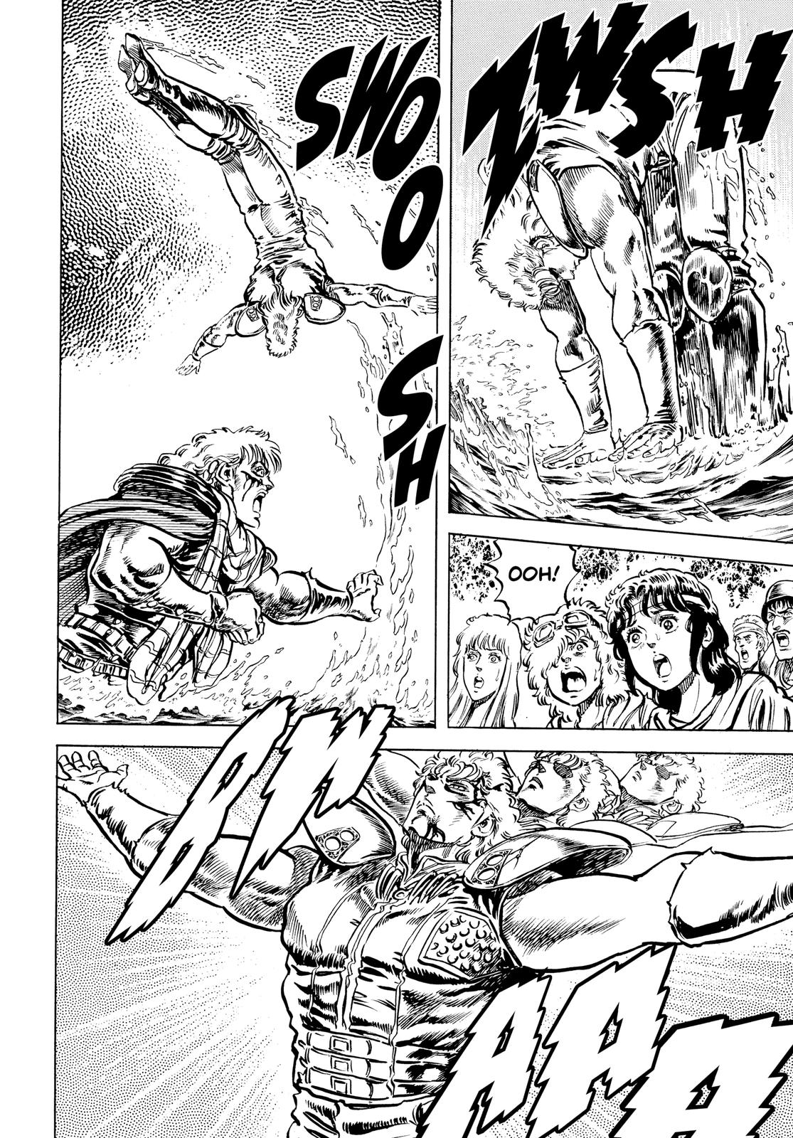 Read Fist of the North Star Manga Online