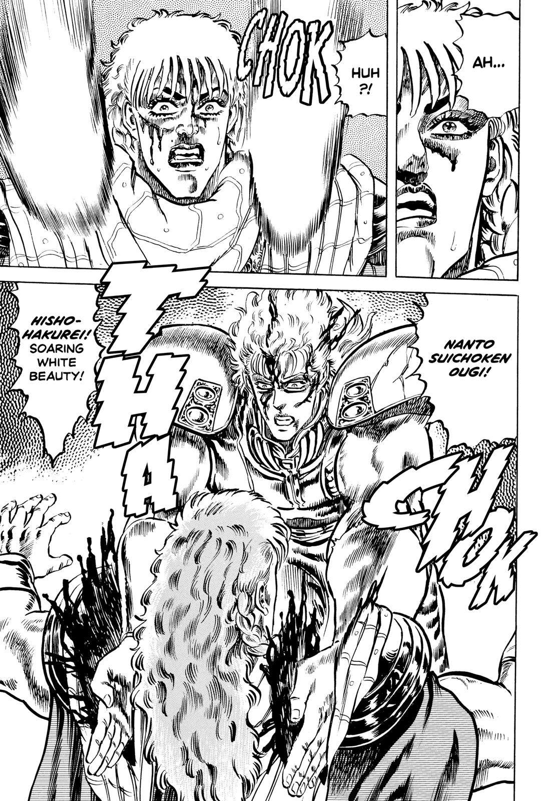 Read Fist of the North Star Manga Online