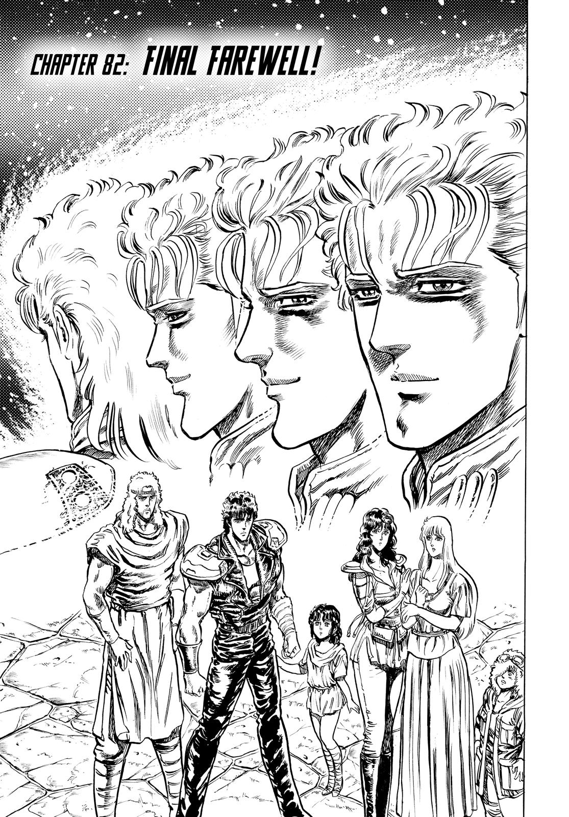 Read Fist of the North Star Manga Online