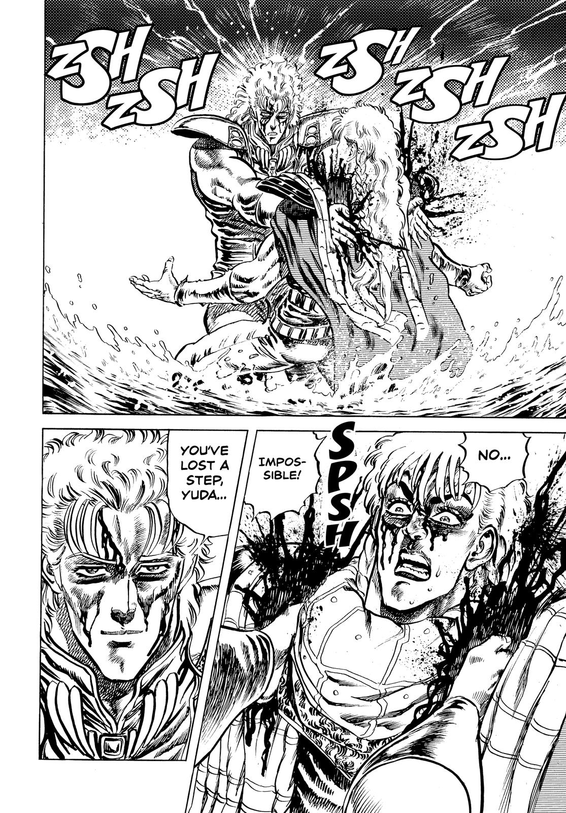 Read Fist of the North Star Manga Online