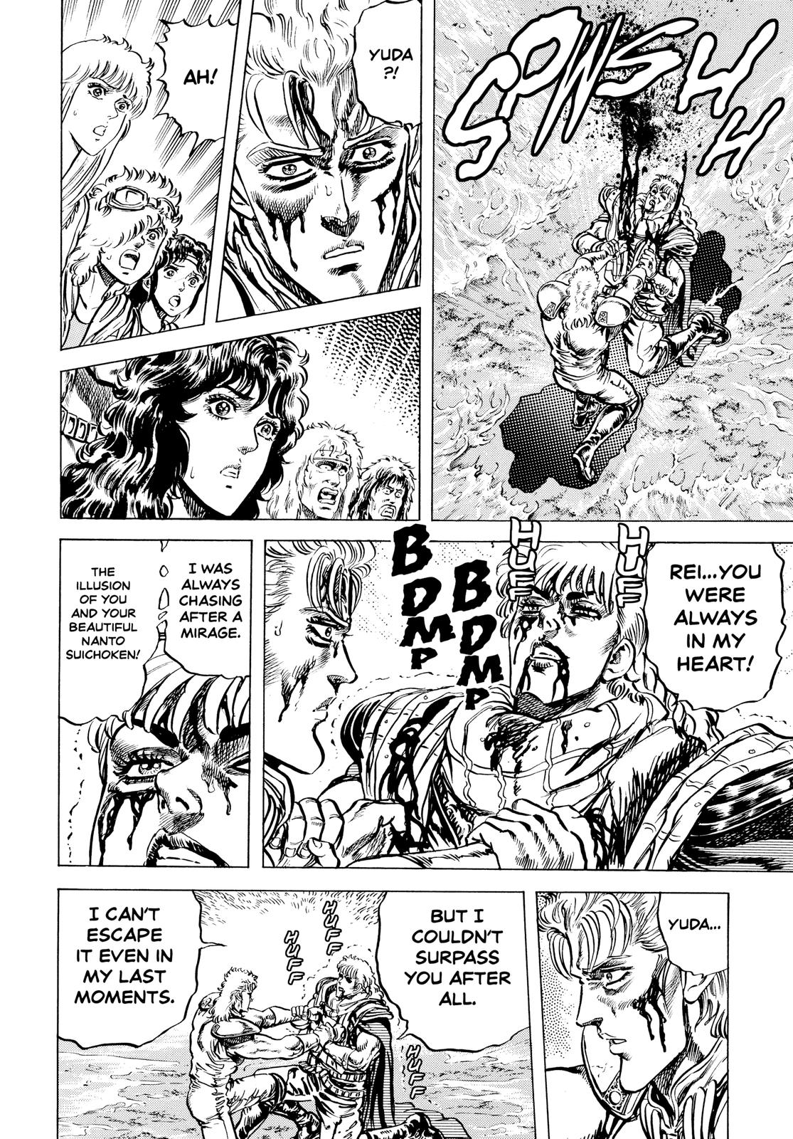 Read Fist of the North Star Manga Online