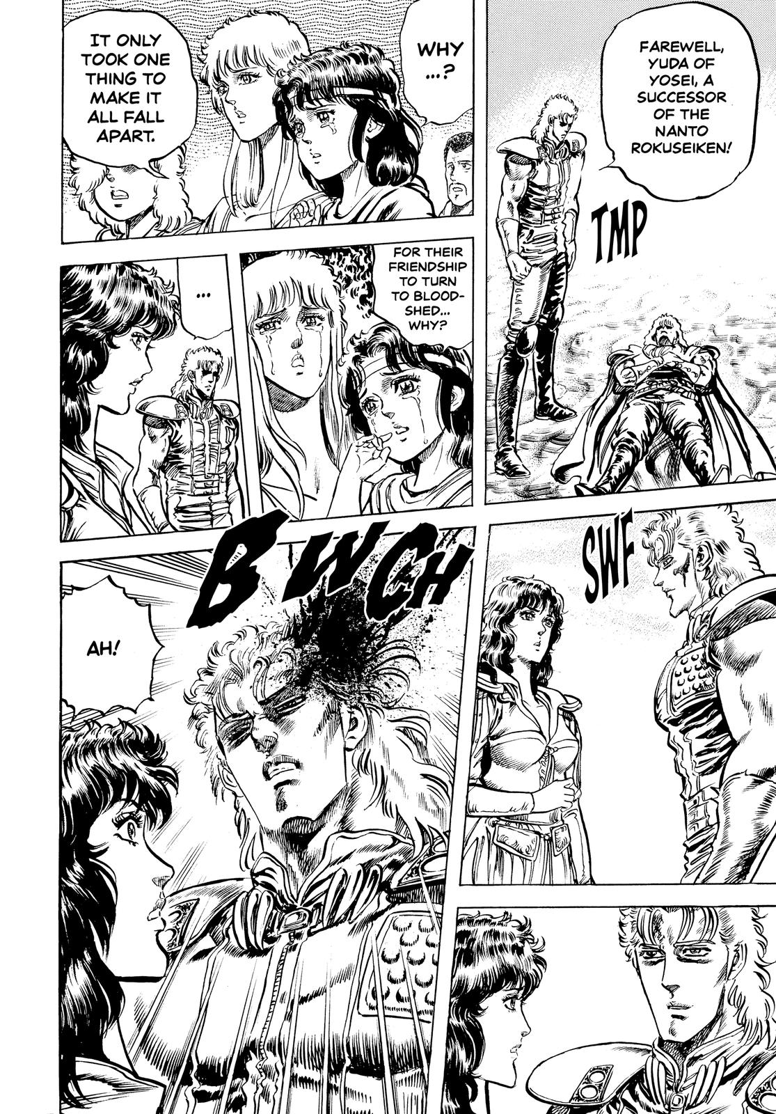 Read Fist of the North Star Manga Online