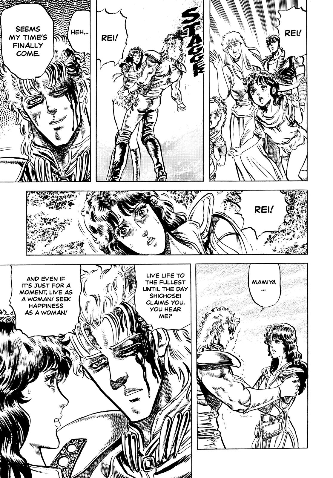 Read Fist of the North Star Manga Online
