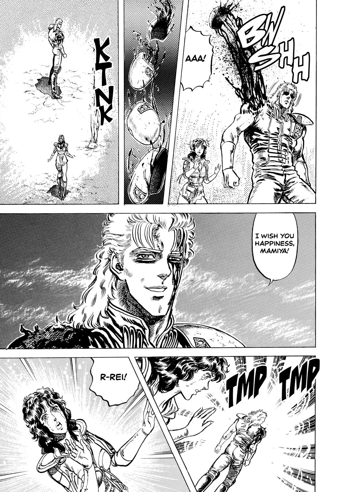 Read Fist of the North Star Manga Online