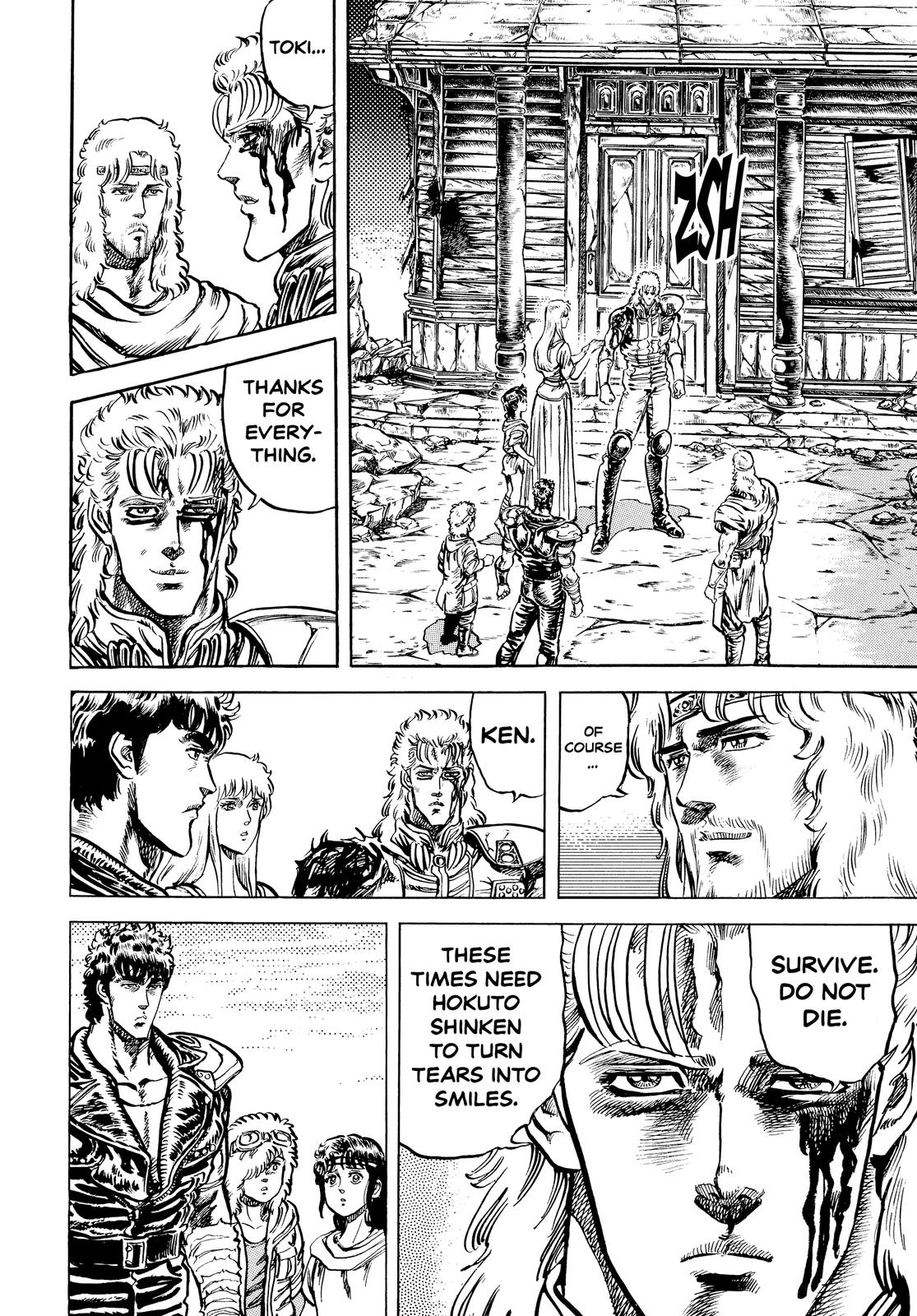 Read Fist of the North Star Manga Online