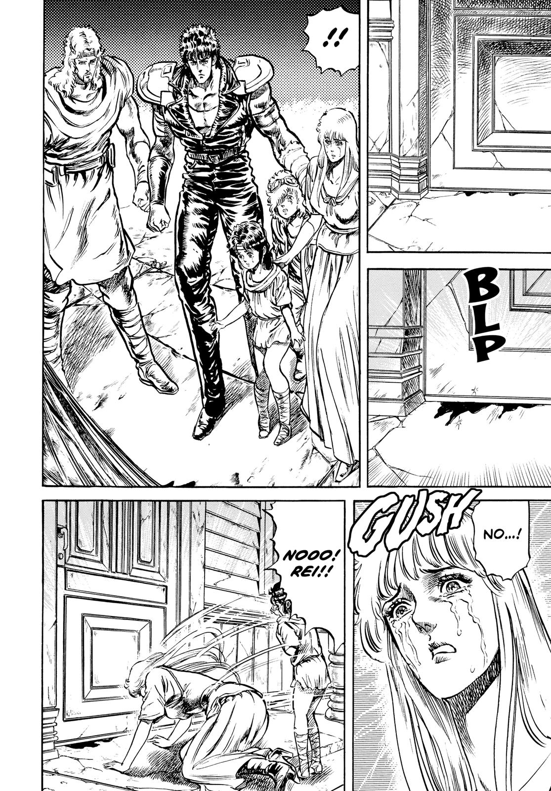 Read Fist of the North Star Manga Online