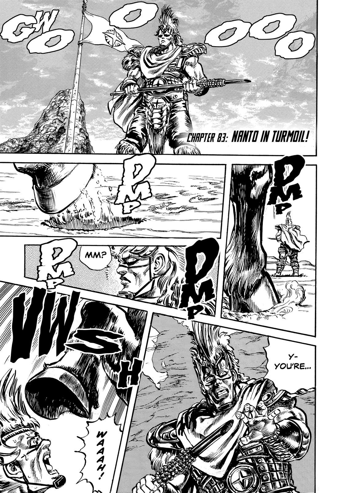 Read Fist of the North Star Manga Online