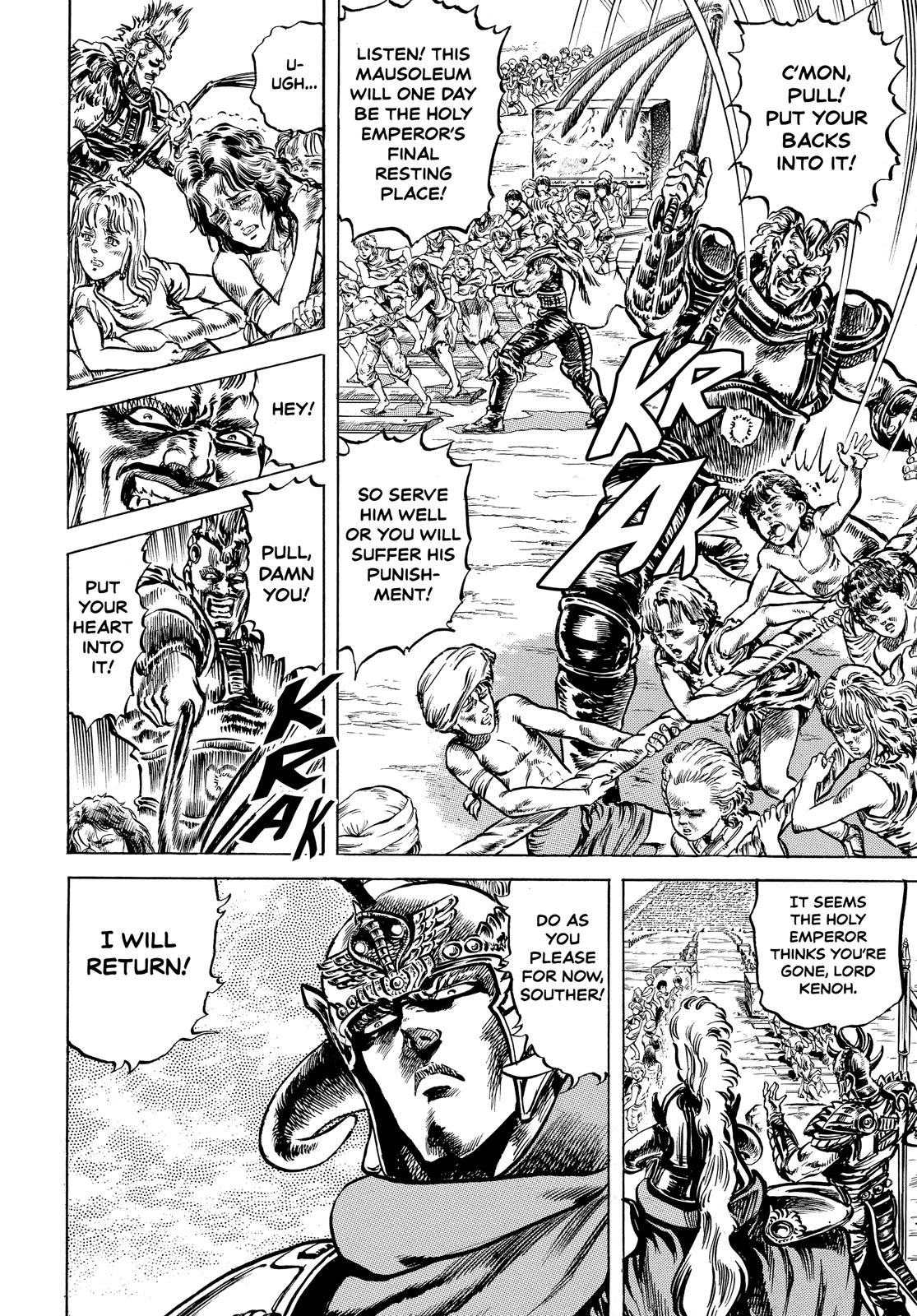 Read Fist of the North Star Manga Online