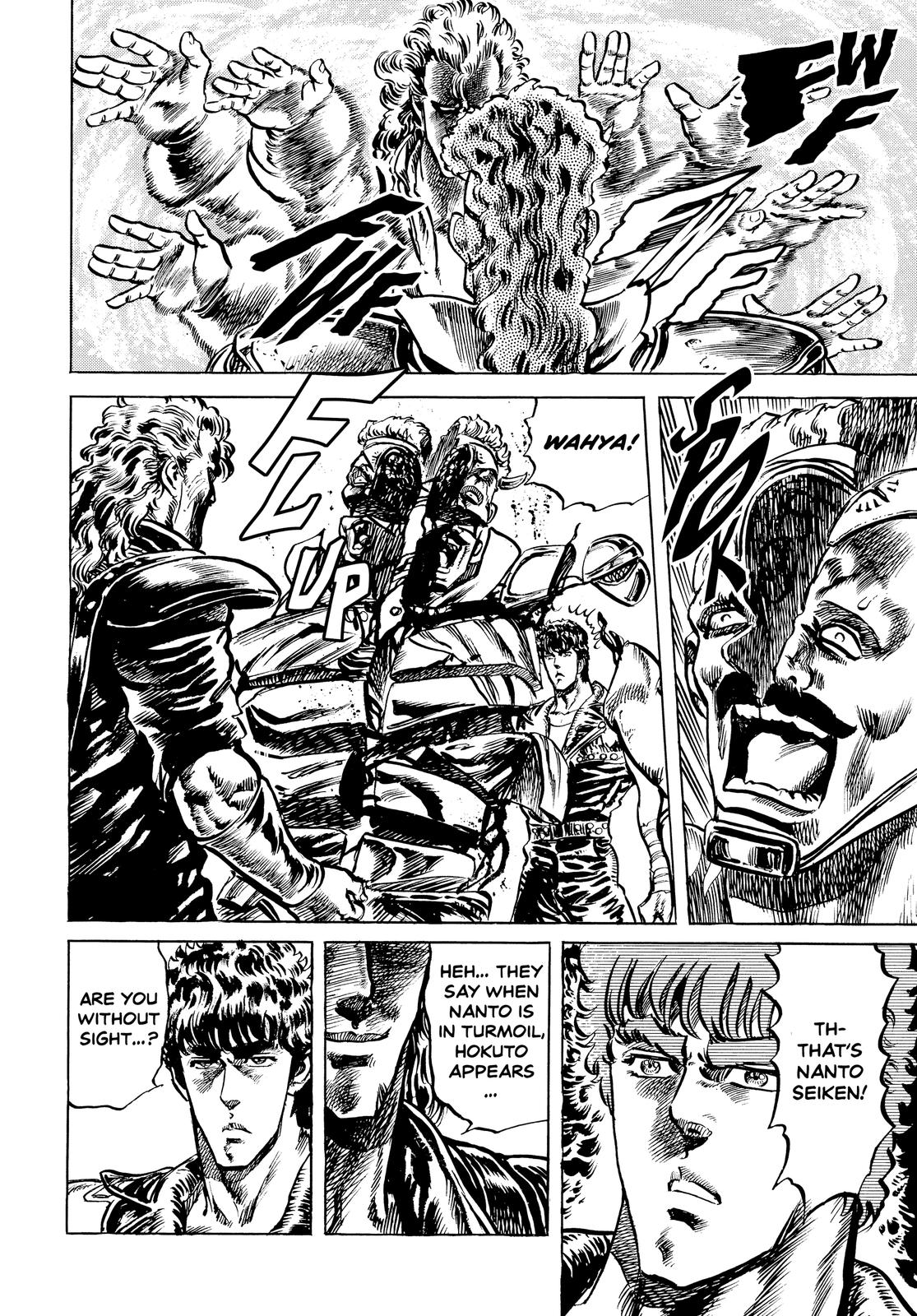 Read Fist of the North Star Manga Online
