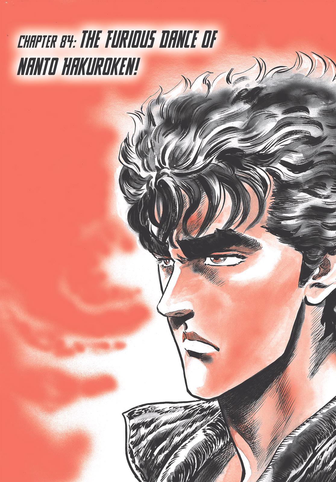 Read Fist of the North Star Manga Online