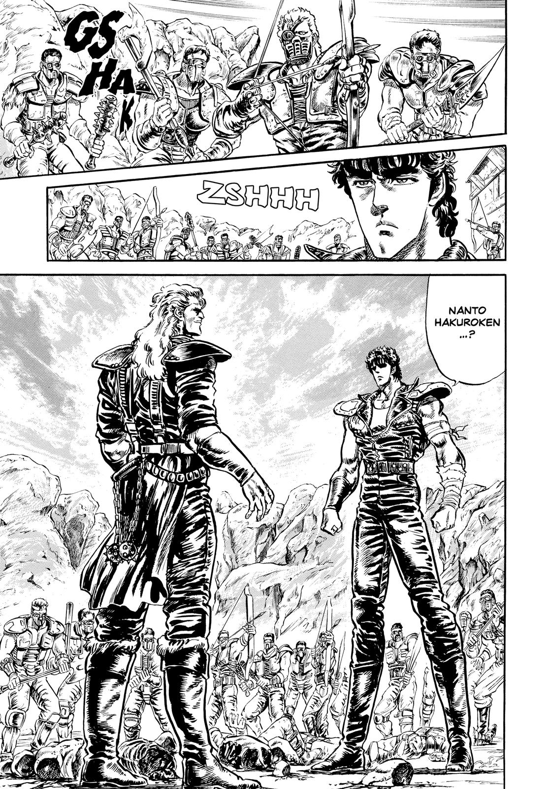 Read Fist of the North Star Manga Online