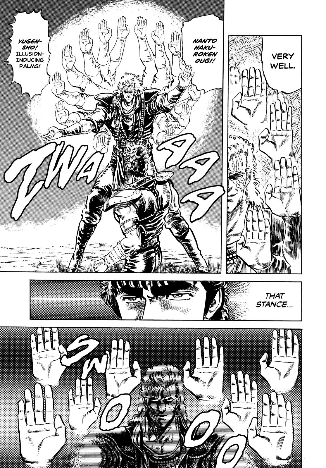 Read Fist of the North Star Manga Online