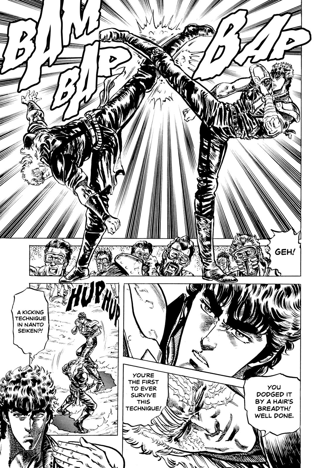 Read Fist of the North Star Manga Online