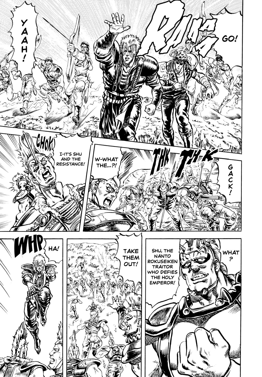 Read Fist of the North Star Manga Online