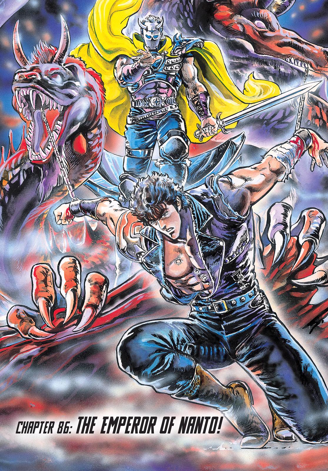 Read Fist of the North Star Manga Online