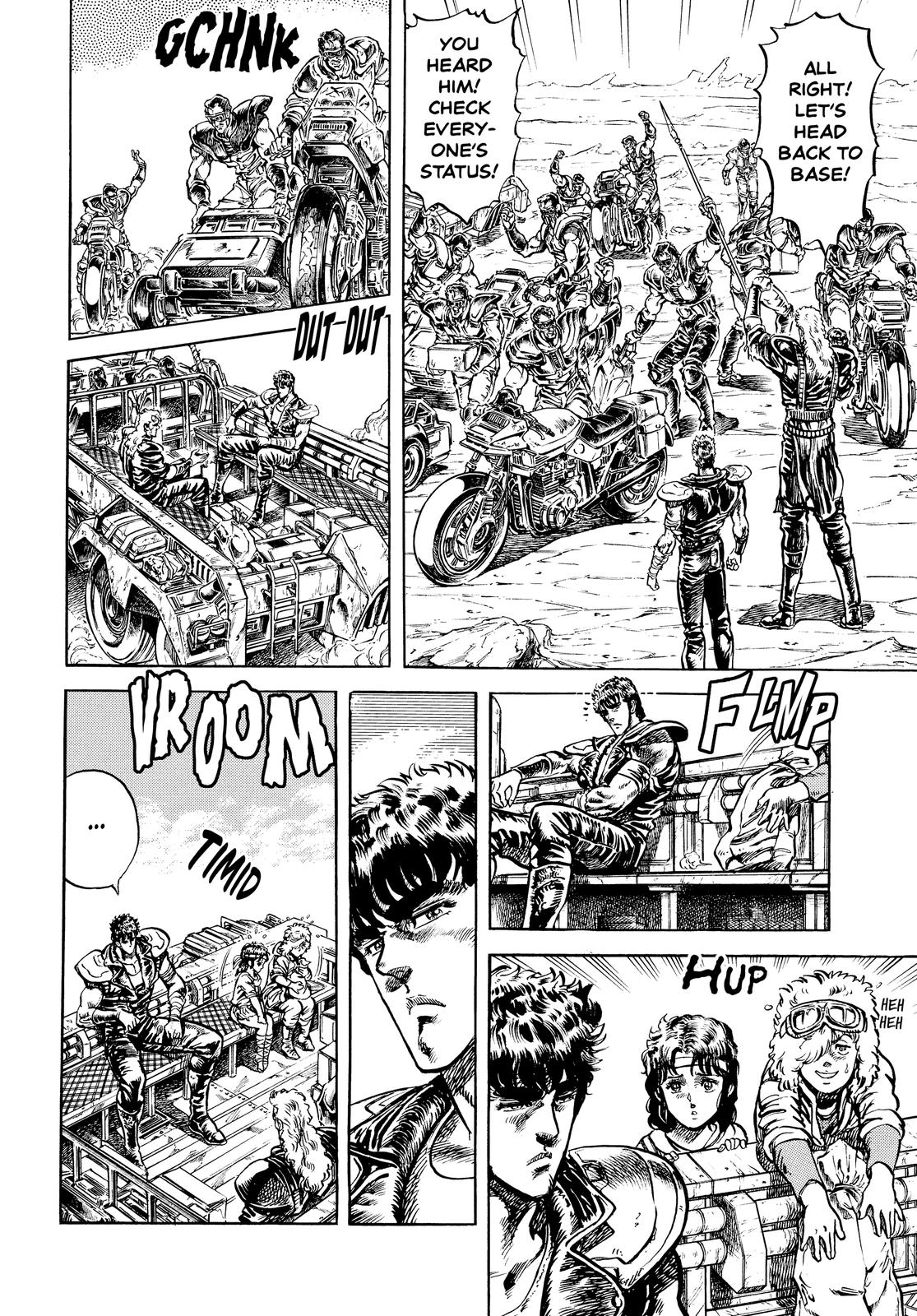 Read Fist of the North Star Manga Online