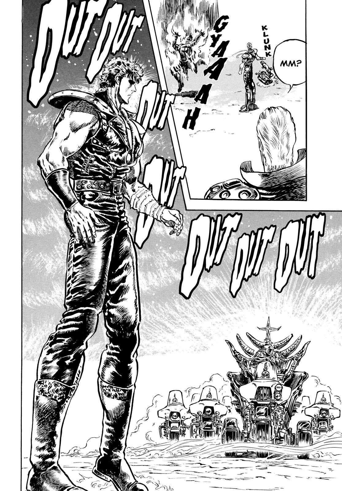 Read Fist of the North Star Manga Online