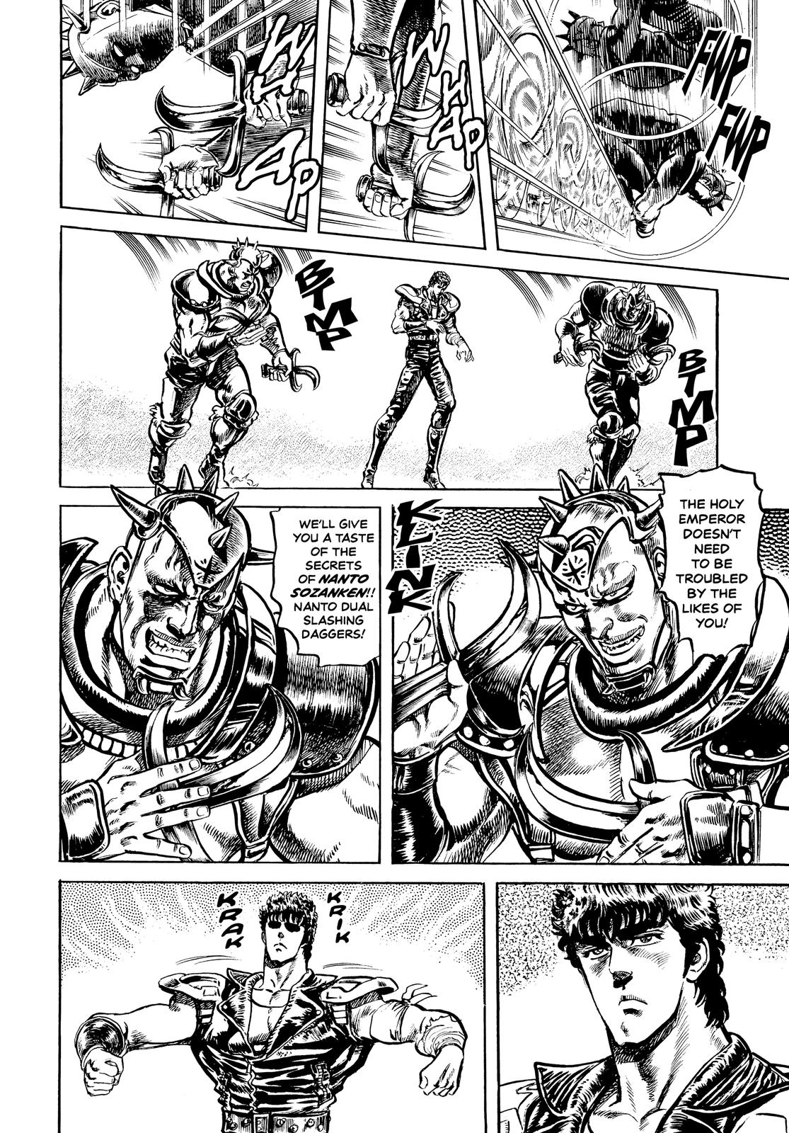 Read Fist of the North Star Manga Online