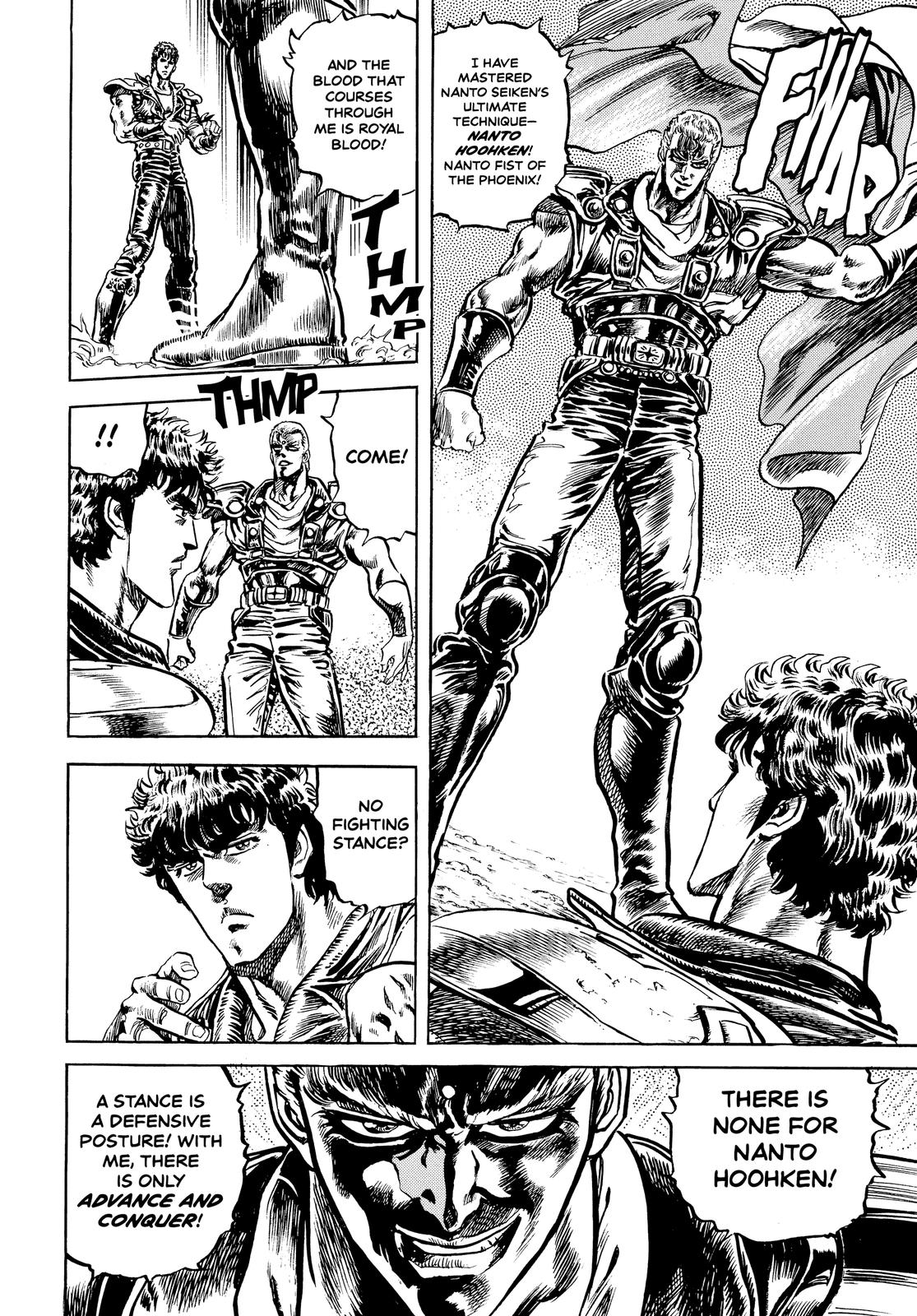 Read Fist of the North Star Manga Online