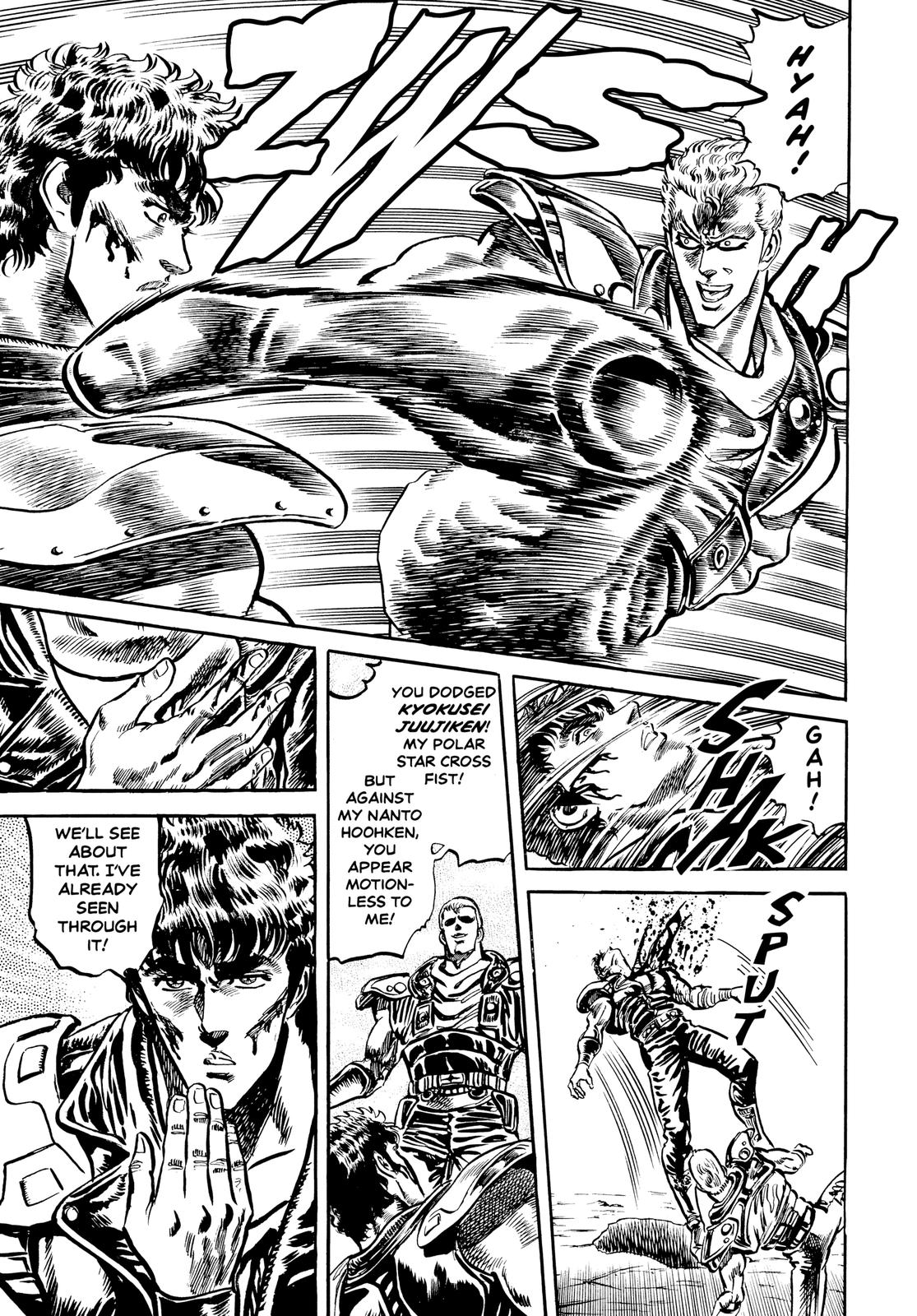 Read Fist of the North Star Manga Online