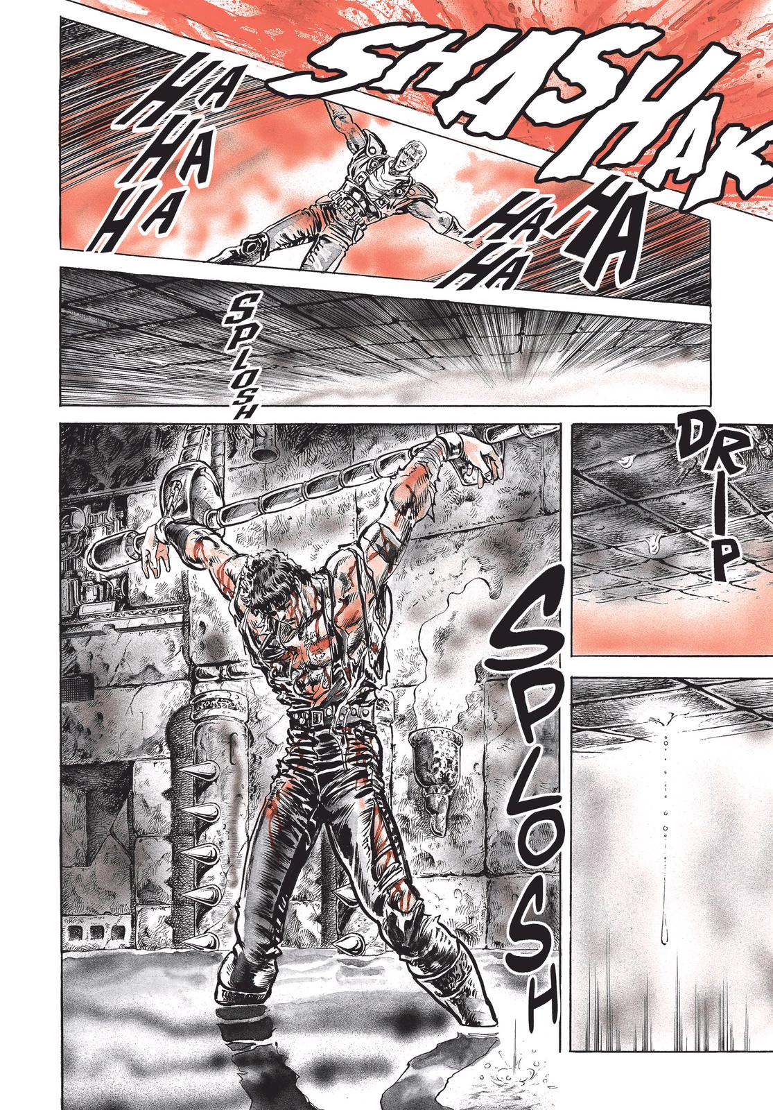 Read Fist of the North Star Manga Online