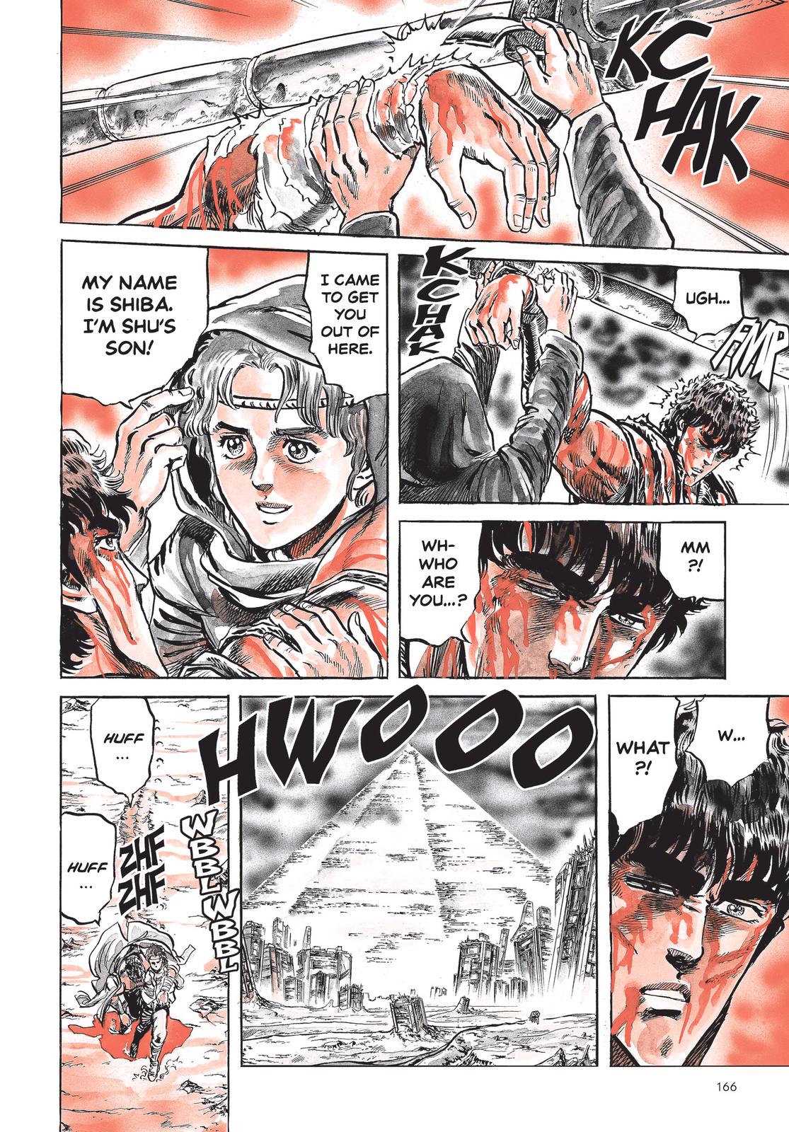 Read Fist of the North Star Manga Online