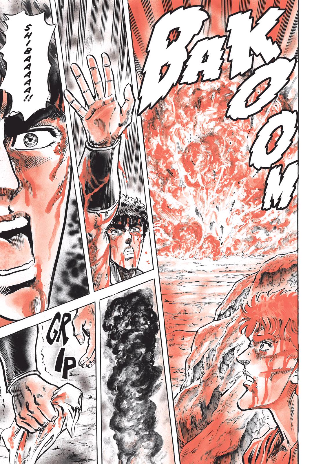 Read Fist of the North Star Manga Online