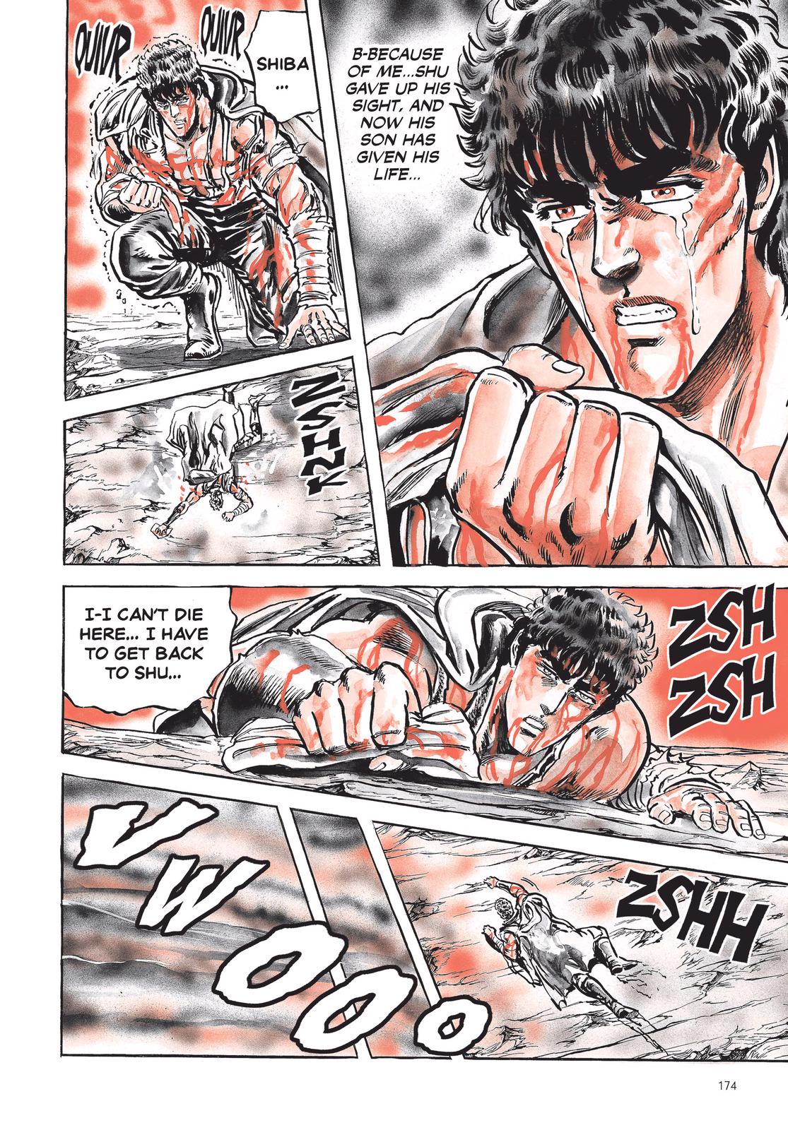 Read Fist of the North Star Manga Online