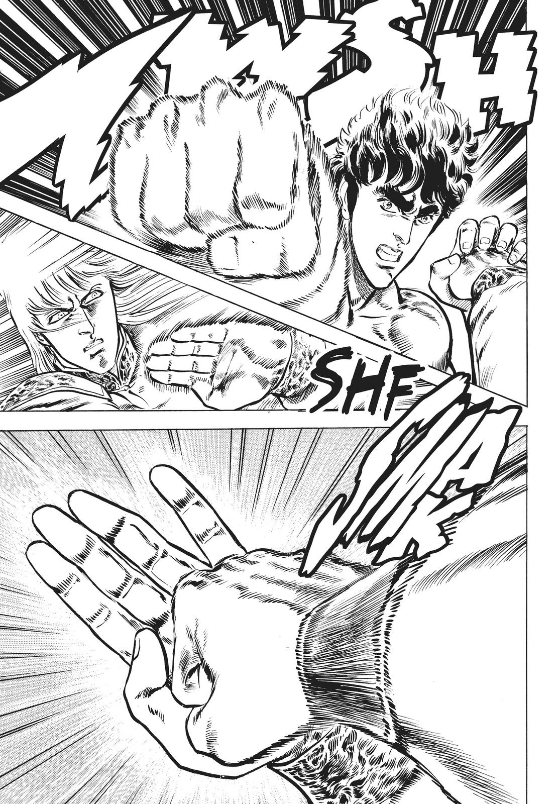 Read Fist of the North Star Manga Online