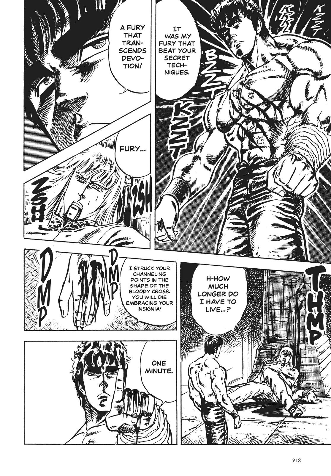 Read Fist of the North Star Manga Online