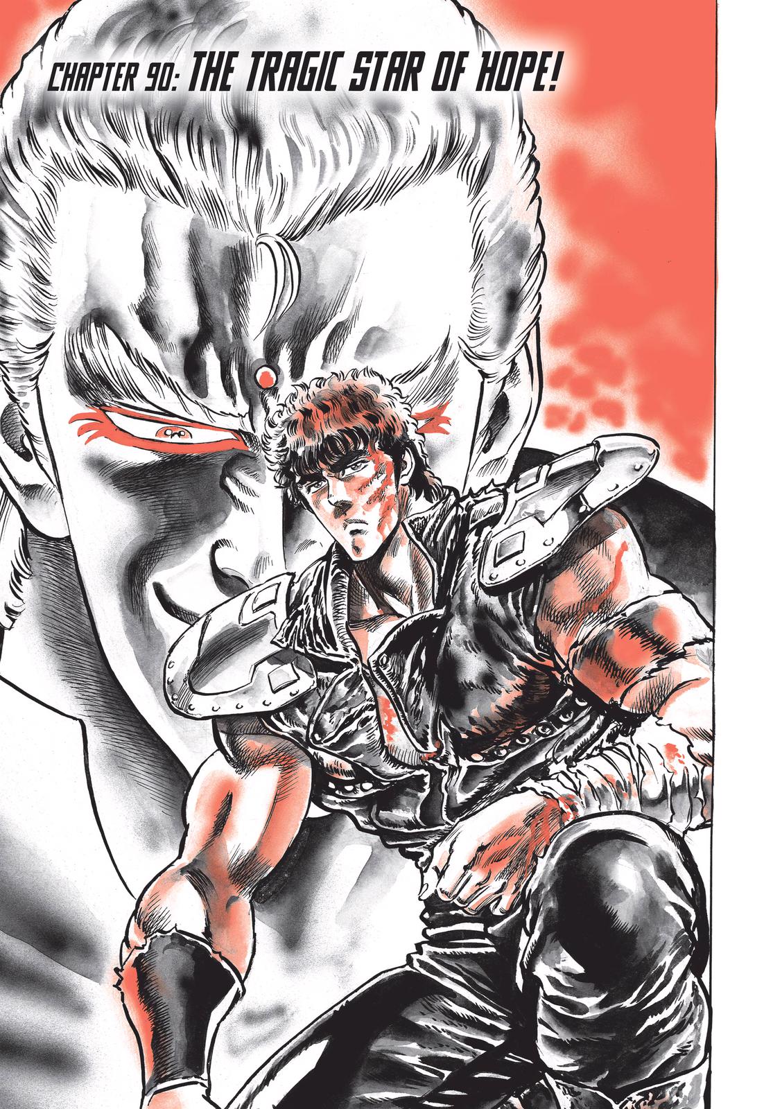 Read Fist of the North Star Manga Online