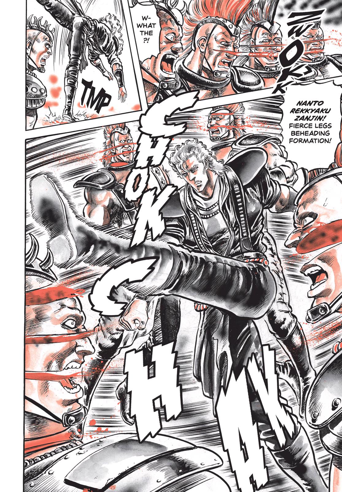 Read Fist of the North Star Manga Online