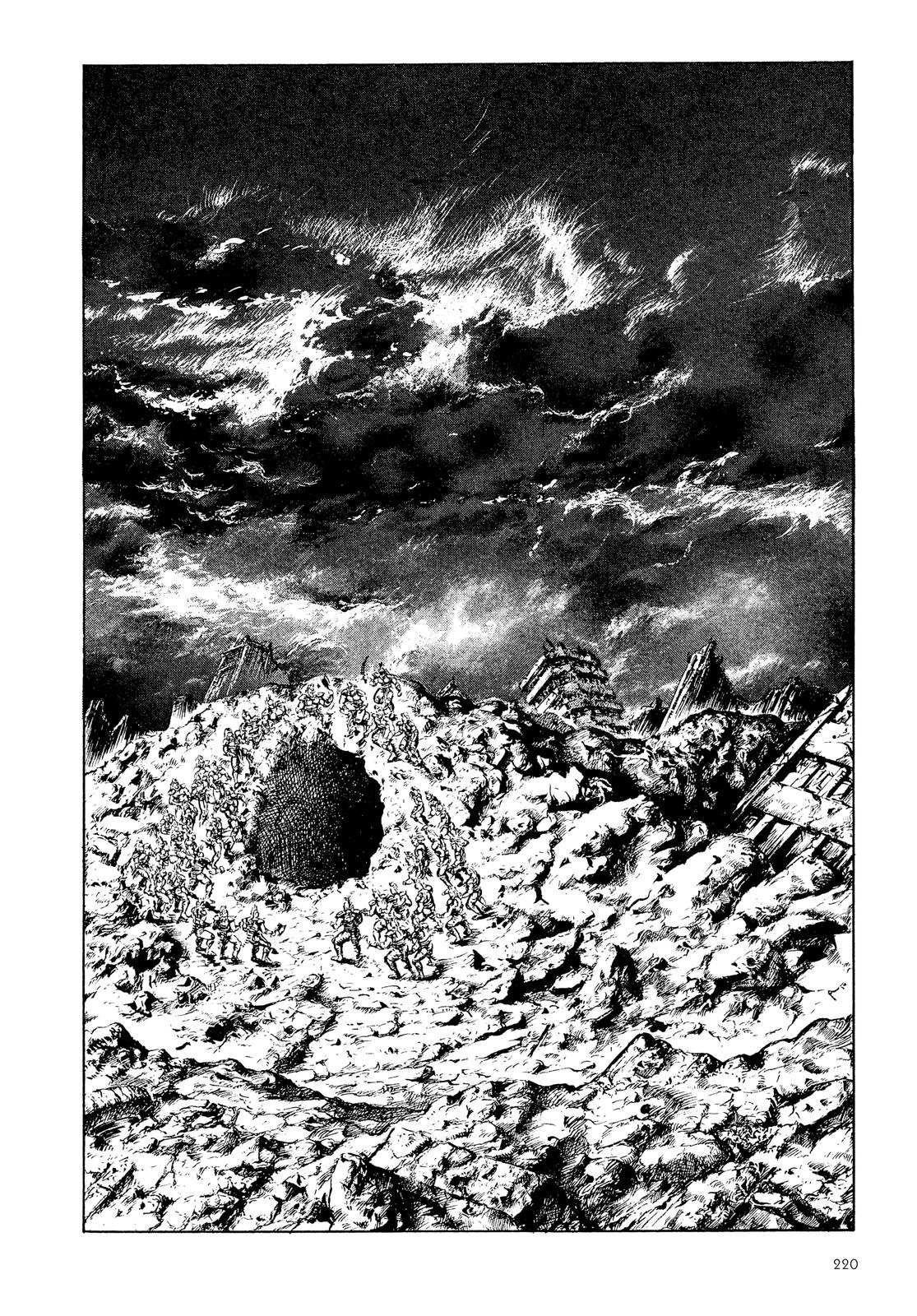 Read Fist of the North Star Manga Online