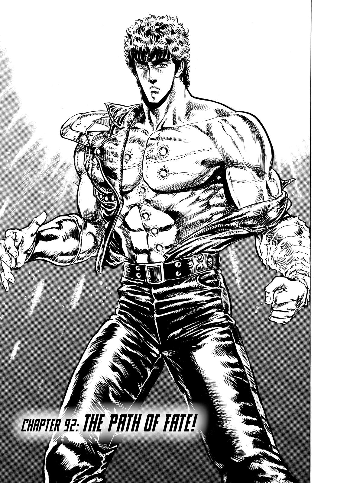 Read Fist of the North Star Manga Online