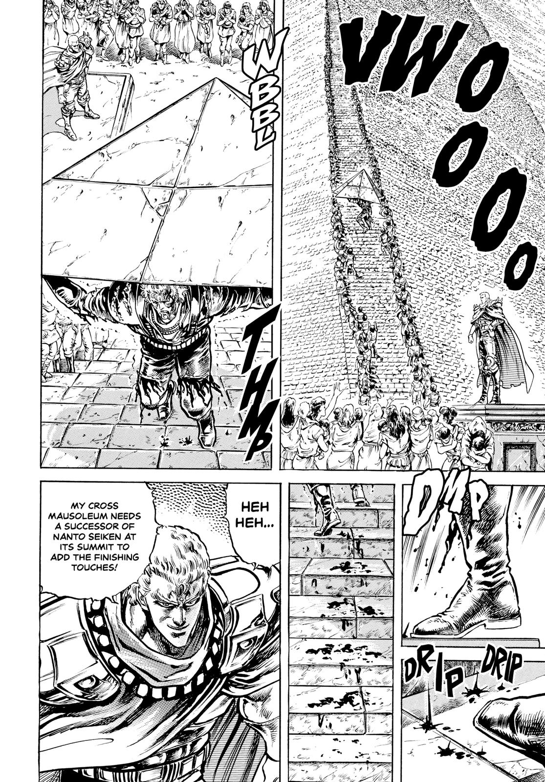 Read Fist of the North Star Manga Online