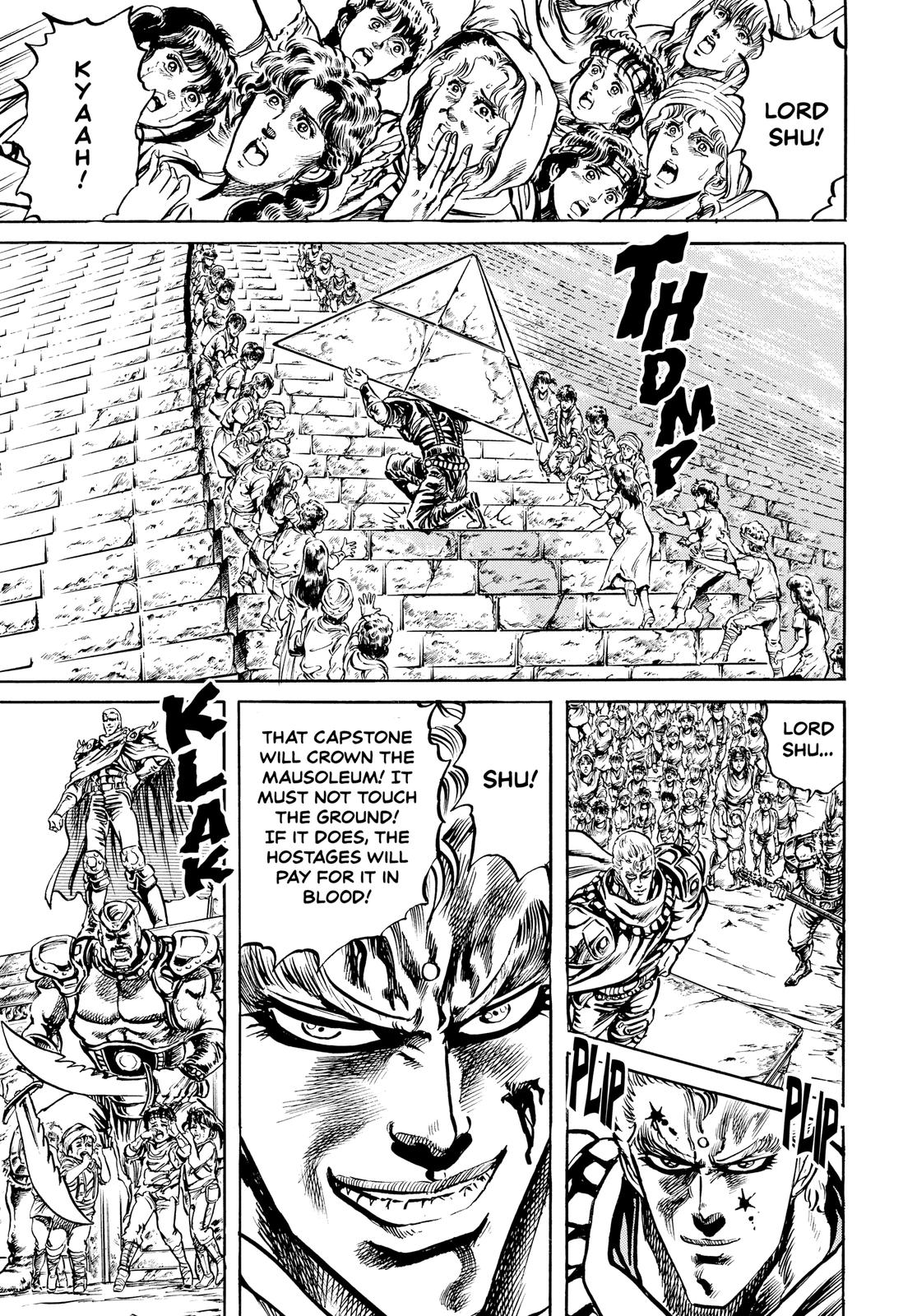 Read Fist of the North Star Manga Online