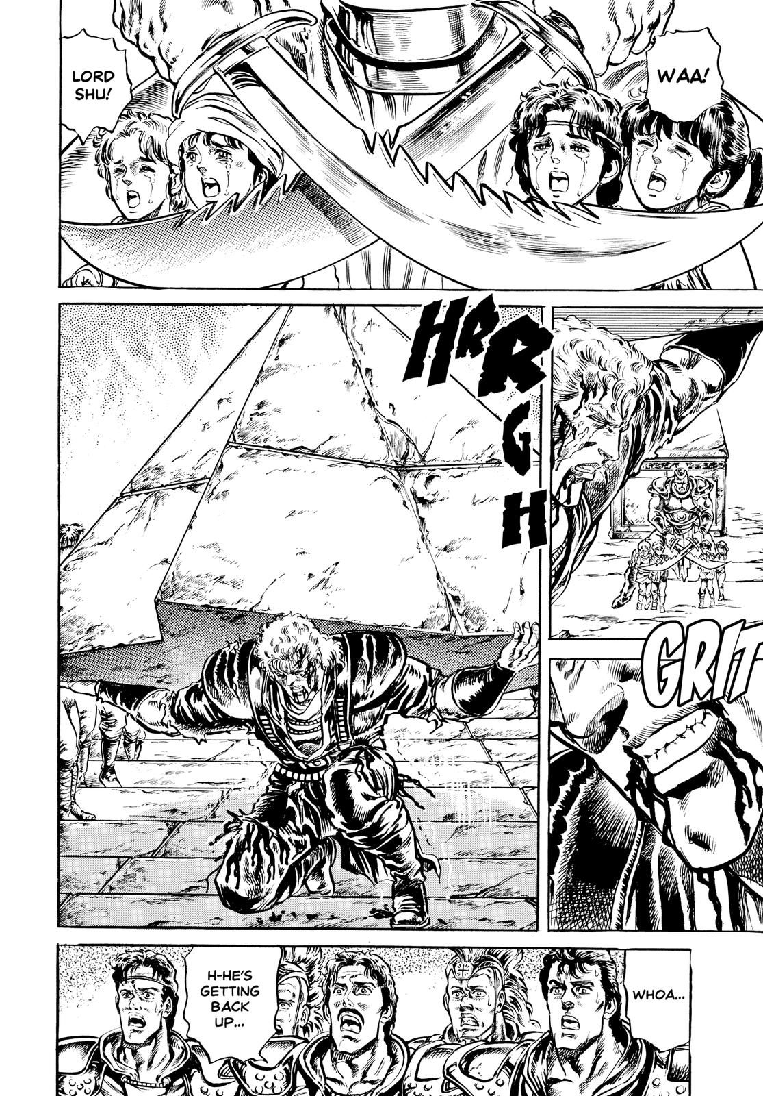Read Fist of the North Star Manga Online
