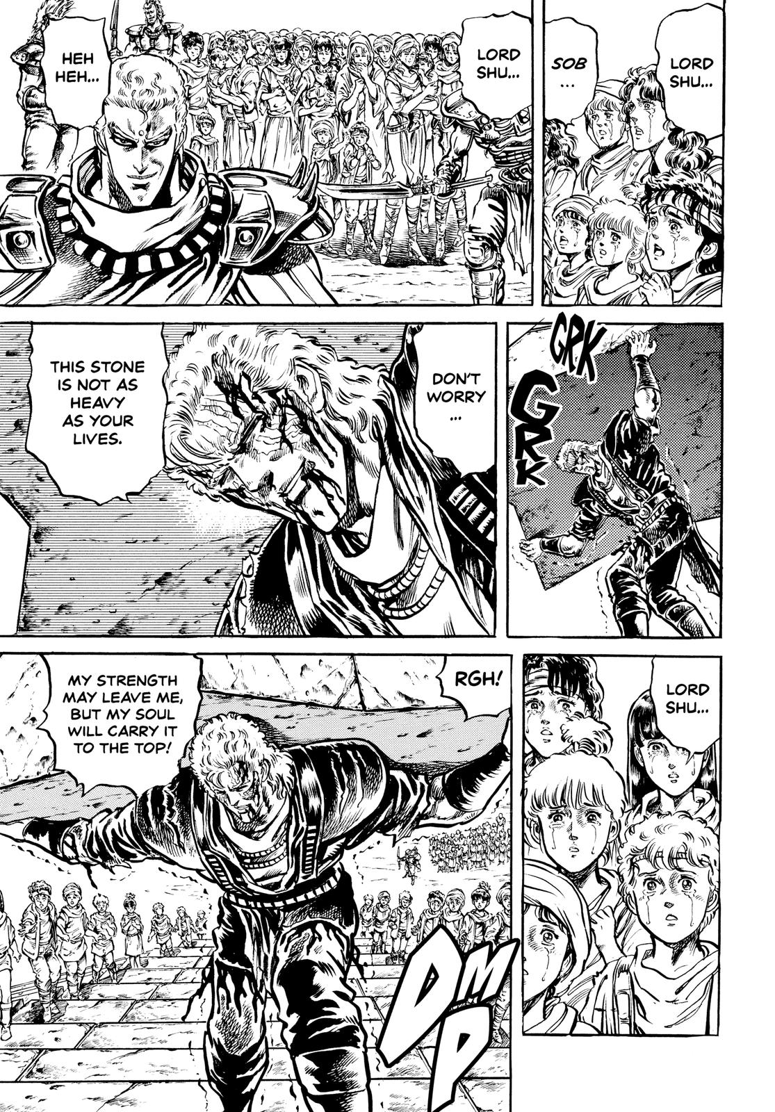 Read Fist of the North Star Manga Online