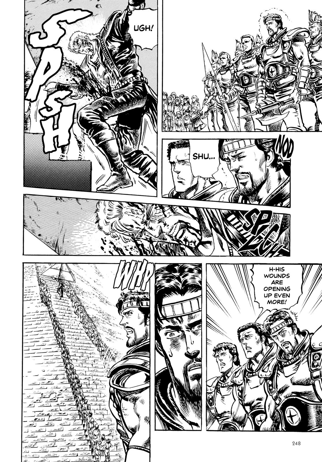 Read Fist of the North Star Manga Online