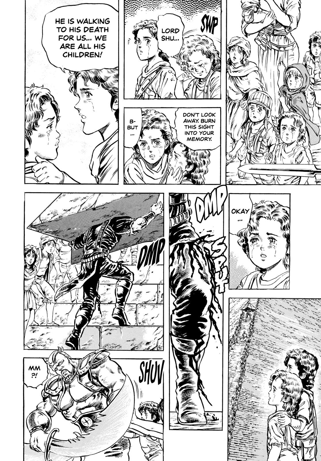 Read Fist of the North Star Manga Online