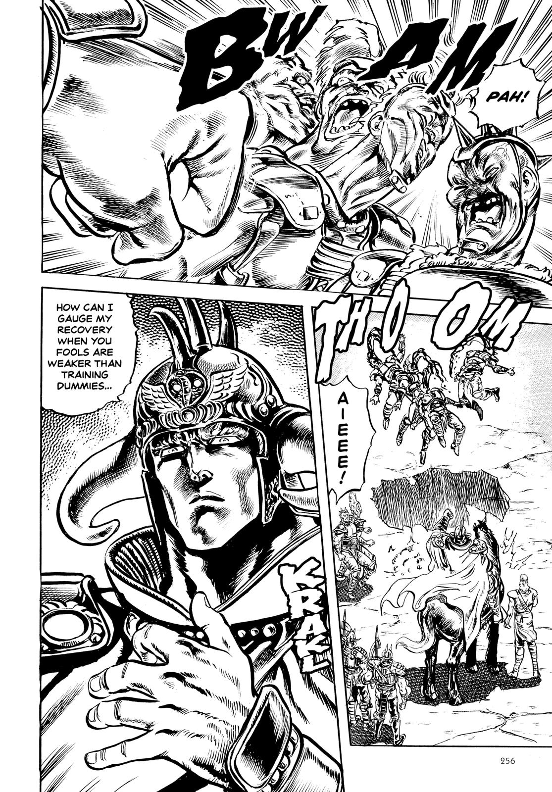 Read Fist of the North Star Manga Online