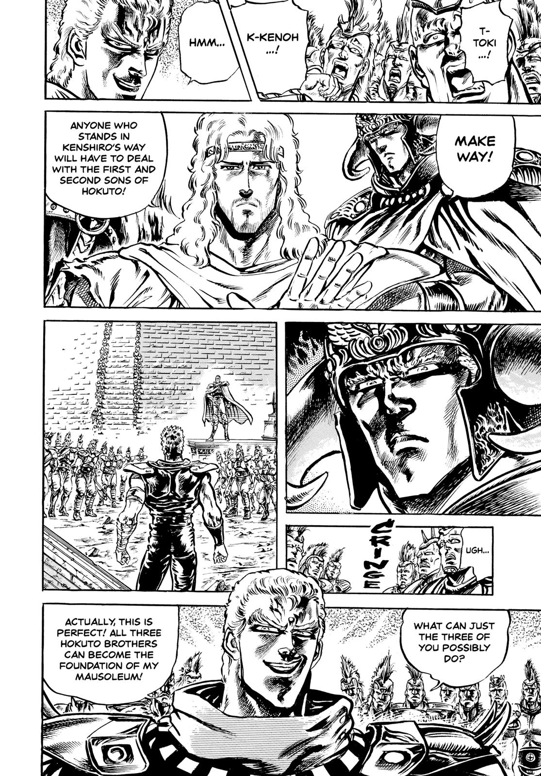 Read Fist of the North Star Manga Online
